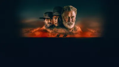 Rust izle