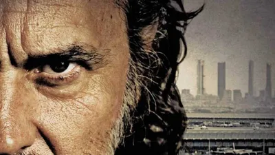 Saldırı : Alçaklara Huzur Olmayacak izle