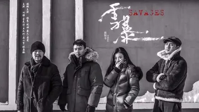 Savage izle