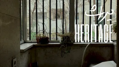 The Heritage izle