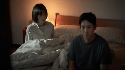 Sleep izle