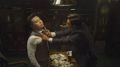 Snatch Up izle