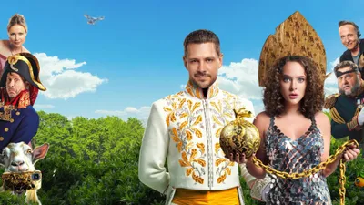 Son of a Rich 2 izle