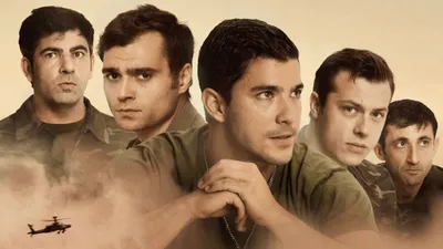 Bölük izle