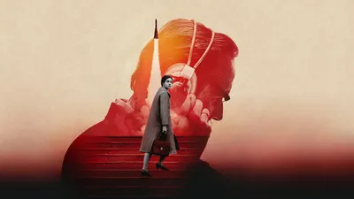 Star City izle