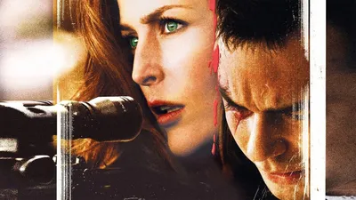 İntikam izle