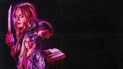 Suitable Flesh izle