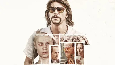 Target Number One izle