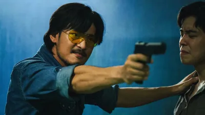 Tee Yai Born to Be Bad izle