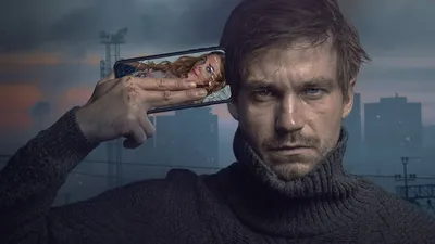 Tekst izle