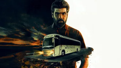 Ten Hours izle