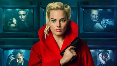 Terminal izle
