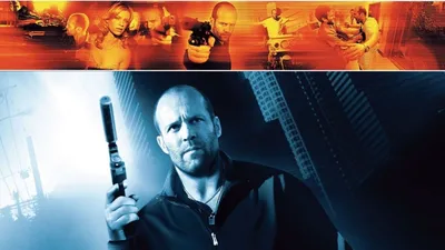 Tetikçi izle