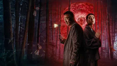 Sekizinci Gece izle