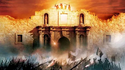 Alamo izle