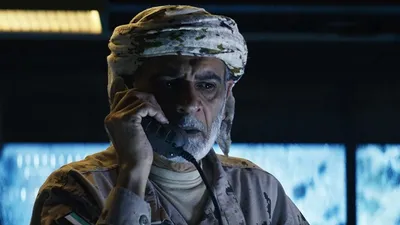 The Ambush izle
