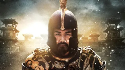 The Assassins izle