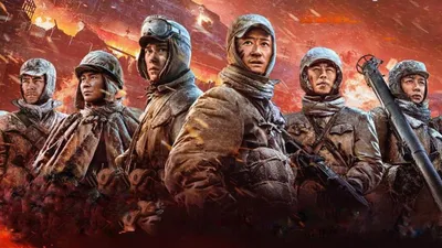 The Battle at Lake Changjin II izle
