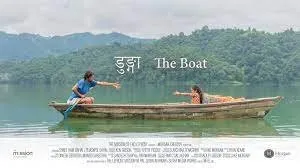 The Boat izle