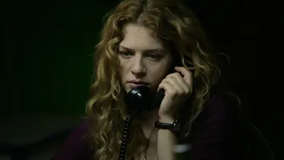 Ziyaretçi izle
