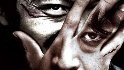 Ölümcül Takip izle