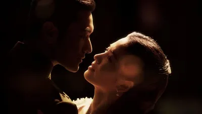Geçit izle