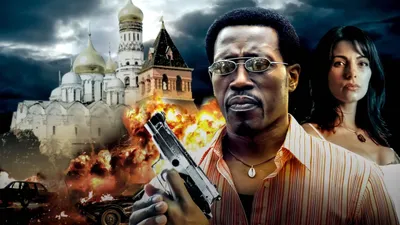 Fünye izle