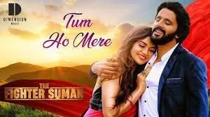 The Fighter Suman izle