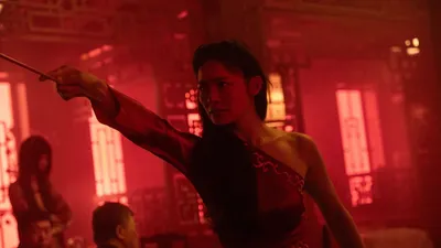 The Forbidden City izle