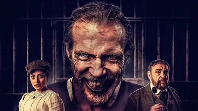 The Gates izle