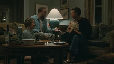 Davet - The Invite izle