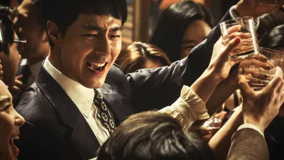 The King izle