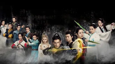 The Legend of Zu izle