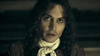 Hovarda izle