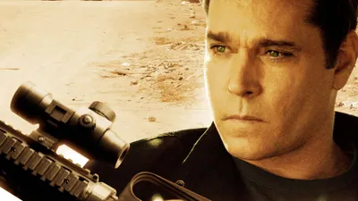 Sınır izle