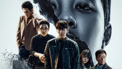 The Manipulated izle