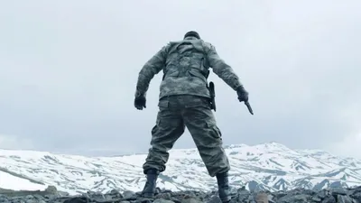 Dağ izle