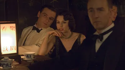 Duvak izle