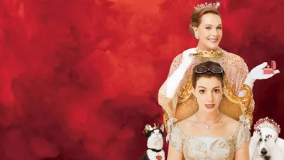 Acemi Prenses 2  Kraliyet Nişanı izle