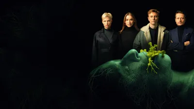 Ayrıcalık izle