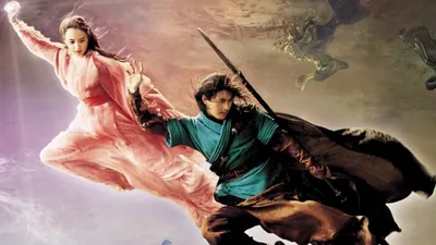 Huzursuz Diyar izle