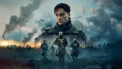Muhafızlar: Gizli Proje izle