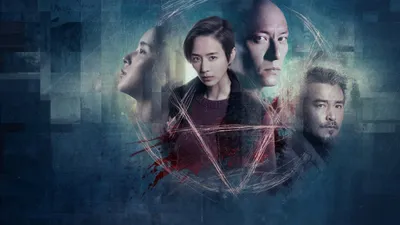 The Soul izle