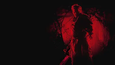 Teksas Katliamı izle
