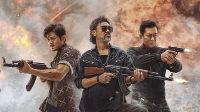 The White Storm 3 Heaven or Hell izle