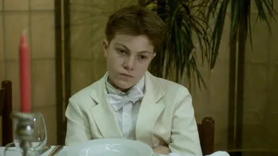 Garson Adayı izle