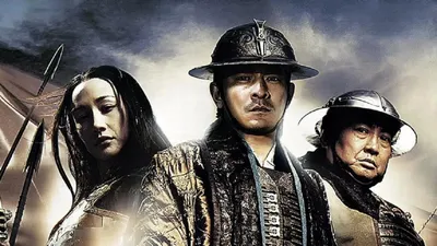 Üç Hanedan: Ejderin Dirilişi izle