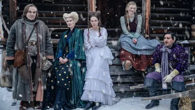 Three Wishes for Cinderella izle