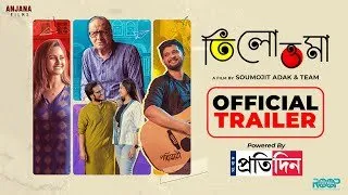 Tilottoma izle