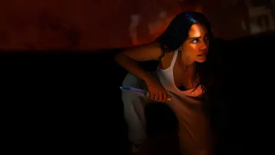 Tetikte izle